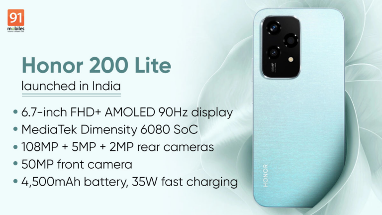 Honor 200 Lite with MediaTek Dimensity 6080 SoC, 50MP front camera, 4500mAh battery launched in India: price, specifications