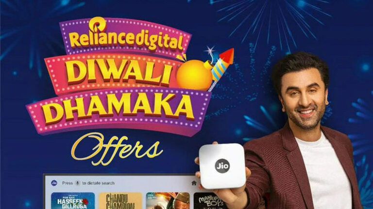 Reliance Diwali Dhamaka offer brings one-year Jio AirFiber subscription for free: here’s how to claim the benefits