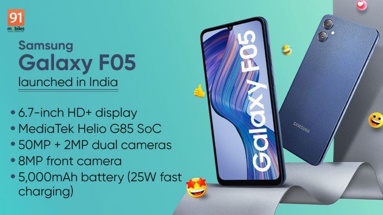 Samsung Galaxy F05 with MediaTek Helio G85, 5,000mAh battery, 50MP camera launched in India: price, specifications