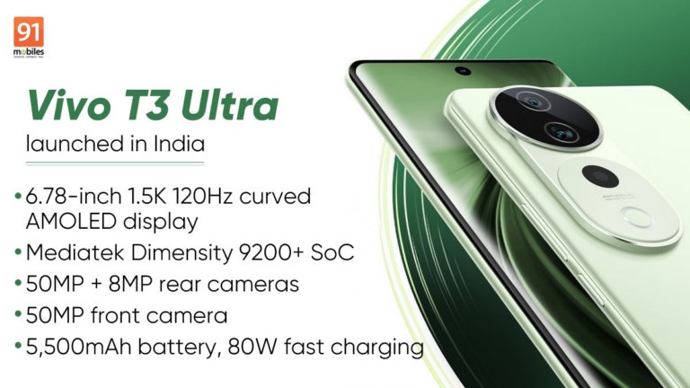 Vivo T3 Ultra with Mediatek Dimensity 9200+ SoC, 50MP front camera, 5,500mAh battery launched in India: price, specifications