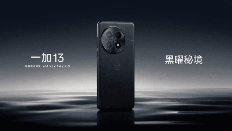 OnePlus 13 China launch date, design, colours revealed; device spotted at an eSports event