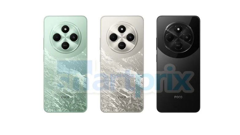 POCO C75 renders and specifications leak ahead of launch