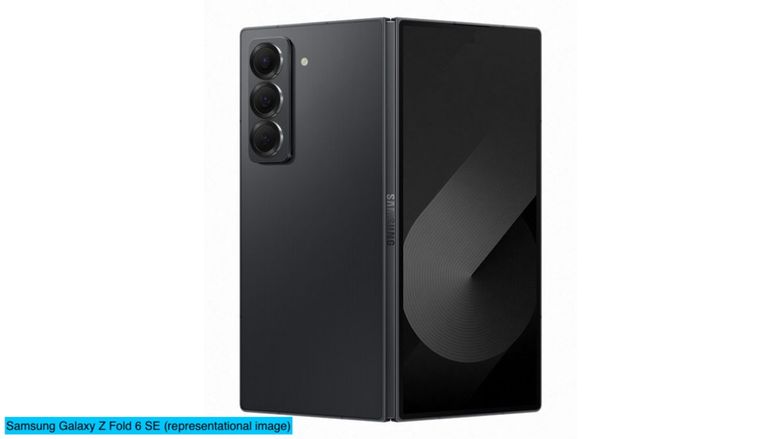 Samsung Galaxy Z Fold 7 reportedly has two variants in development