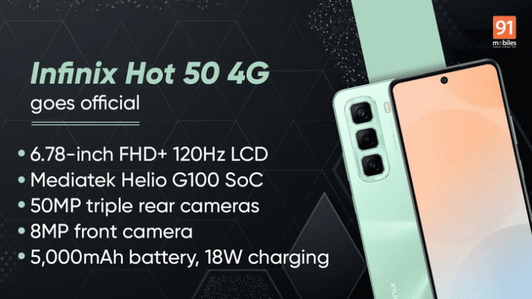 Infinix Hot 50 4G with MediaTek Helio G100 SoC, brighter display launched silently: check specs