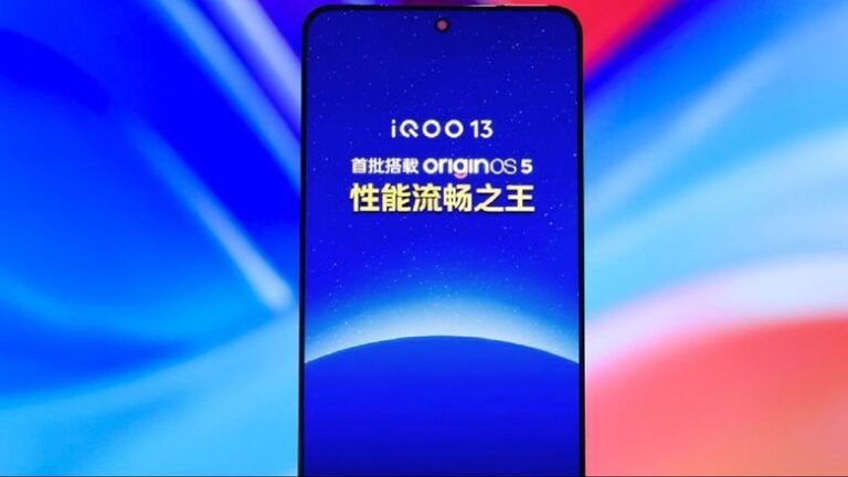 iQOO 13 specifications officially revealed; design leaked ahead of China launch