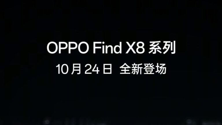 OPPO Find X8 series confirmed to launch in China on October 24th, will feature MediaTek Dimensity 9400 SoC