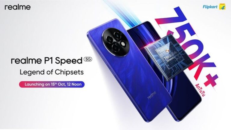 Realme P1 Speed 5G to launch in India on October 15th, chipset revealed