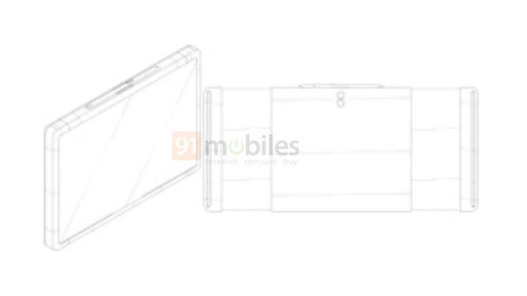 Samsung tablet with extended display could be in the works, new patent suggests