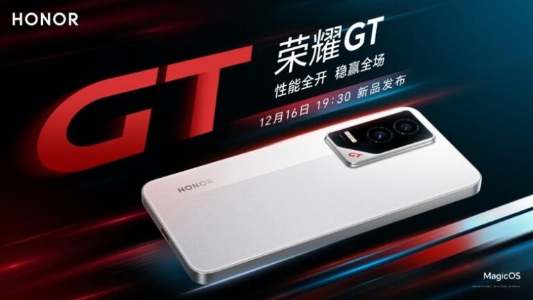 Honor GT launching in China next week, design revealed