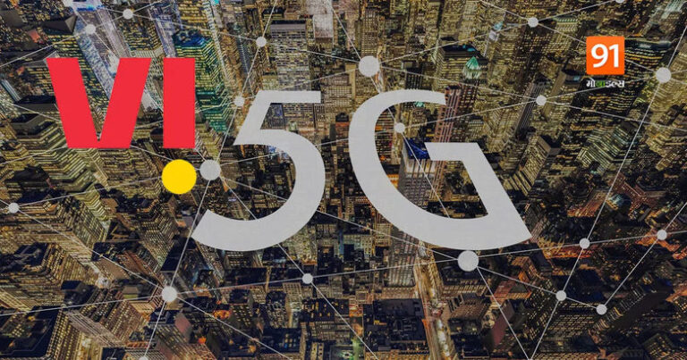 Vi 5G rolls out quietly in select locations in India: check list of available areas, plan benefits and more