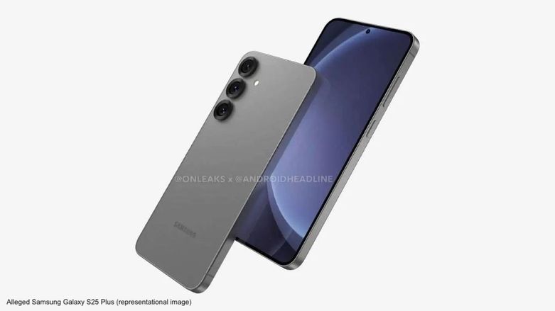 Samsung Galaxy S26 series tipped to adopt silicon-carbon battery technology