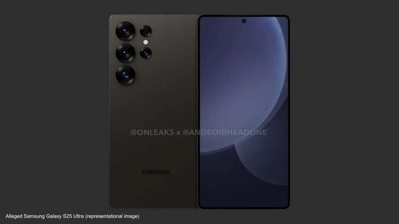 Samsung Galaxy S26 Ultra aka S26 Note may bring a significant periscope telephoto lens upgrade