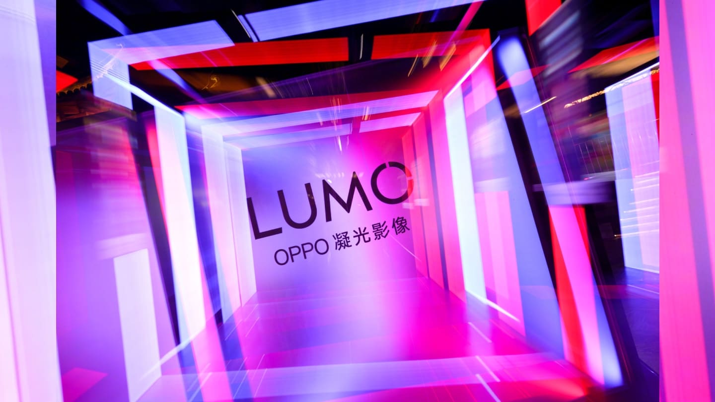 Oppo Announces Lumo Image Engine; to Debut With Oppo Find X8 Ultra, Find X8s Series