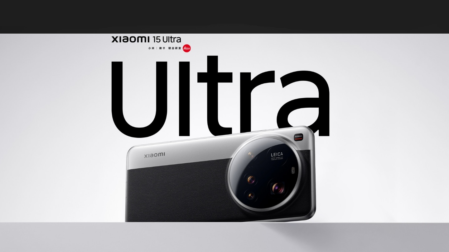 Xiaomi 15 Ultra Launch Set for February 27; Design Officially Revealed